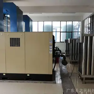 广东不锈钢冷干机_不锈钢冷冻干燥机AZ-100A_天之元科技