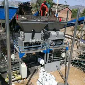 博华 河沙装袋机砂石称重打包机沙土定量包装机