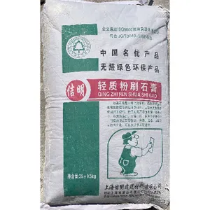 徐汇重质粉刷石膏粉厂 客户至上 上海佶明建筑材料供应