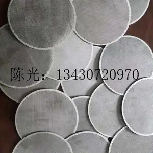 咸宁筛网小孔加工|黄石过滤筛网打孔加工|鄂州筛网过滤芯打孔加工