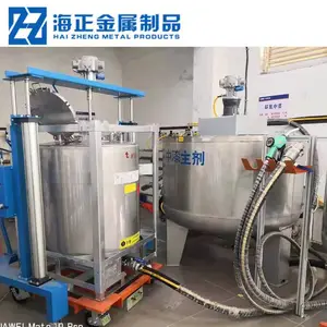 不锈钢ibc运输桶-安徽不锈钢吨桶-不锈钢吨桶找海正金属