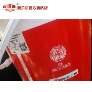 �㶫��ϩ���ˮ���Ҹߵ���ϩ���ˮ