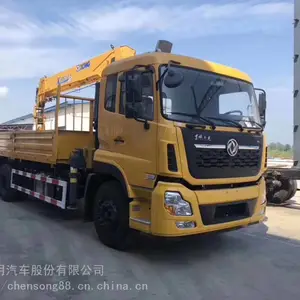 �칤���泵�������䳵_����վ��14���泵��_���������泵�����ҹ�Ӧ