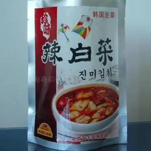 �ΰ��װ����ţ��¿��ר�������� ������������� ����������
