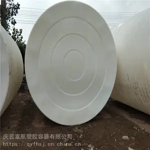 ����ʡ������30������ˮ������� 30�־���ϩ����Ͱ