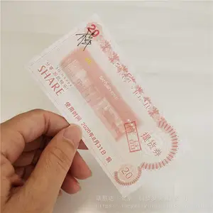 �����������ô���ˮר��Ʊ�ӹ�����|��α��Ʊ