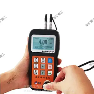 ����Ÿ��ų���������� �۵Ͳ���� �ۺ�����NDT310�����������