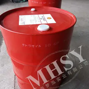 日本昭和壳润滑油 Shell Turbo Oil T 46 涡轮机油 Turbo T 46 润滑油
