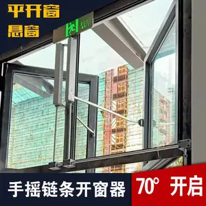 �������������綯������������װ����