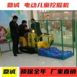 �����ھ�� ��ͯ�綯�ھ�� �����ھ������ Ͷ��ʽ��ͯ�ھ��