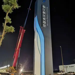 ���ֹ���ʶ���Ƶİ�װ���� �ɶ���ʶ����