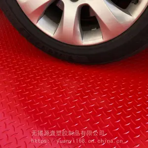 ����������PVC���ϵ�̺�𽺵ذ����̱�����ԡ����������̺
