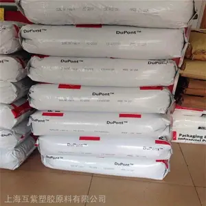 �����Ű�ɳ����֬ SURLYN AE4500 ͸�� �͹β� �ͻ�ѧ