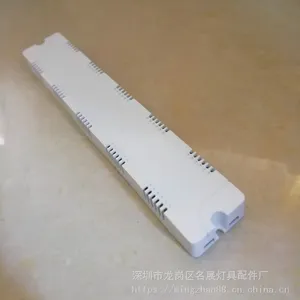 供应led日光灯具用塑料电源盒Y-8201 外置恒压电源塑料外壳,塑料外壳,LED开关电源盒