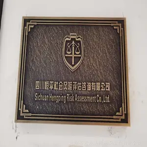 在线咨询接单酒店标牌设计电话牌匾