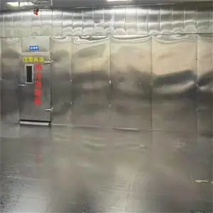 ³�� �ȷ��������� ������������ ��ת�ȶ�