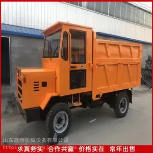 ������е���������Ĳ��� 8��������ж������ ��ɽ���䷭����