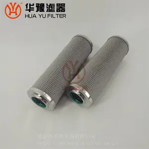 LX503G/25水泥厂原料磨液压站滤芯 华豫滤器