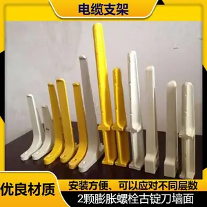�����ֲۺе���֧�ܸ���ʽ�����б۹ܵ�������֧��
