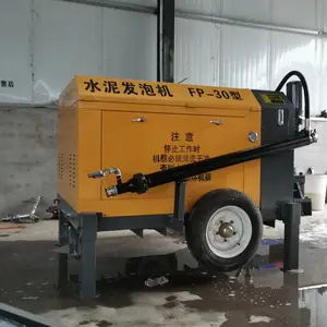 ����ʯ�������ƽ����� ˮ�෢�ݽ����豸 ǽ�屣�²��������е