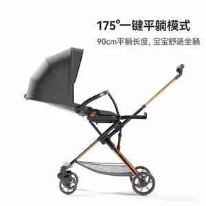 playkids遛娃神器X5黑金普洛可婴儿推车