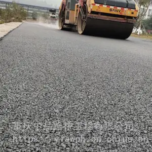 成都小区沥青路面修补 成都沥青路面维修 成都彩色沥青 成都公路施工 成都沥青路面改色 成都彩色防滑路