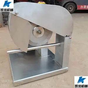 ���� ��Ѽ���÷ָ�� С�ͳ�צ�ֶ��и� ��Ѽͷ�ְ���йǻ�