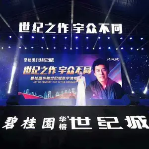 ���ݻ����߻��ƿ����������ղ�����������