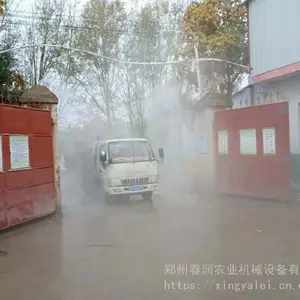 ʳƷ���䳵������ �������������� �������� �������ݳ�������