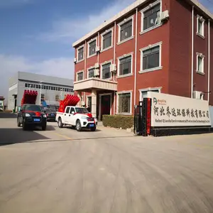 河北乔达环保科技有限公司