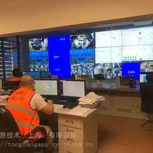 混凝土搅拌站控制系统 思伟软件生产控制系统