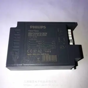 飞利浦HID-CV 35W 陶瓷金卤灯电子镇流器