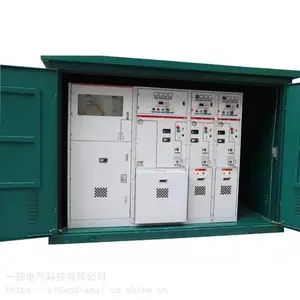 10KV氮气绝缘环保柜YDXGN16-12/630A开关柜 环网柜 环保柜