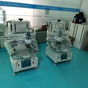 ����ƽ��˿��ӡˢ��֧��ȫ���ⷢ