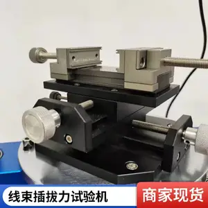 ���ӽӲ�� SGL-1220S ���������� �ͻ���Ӧ�����Ѳⶨ��