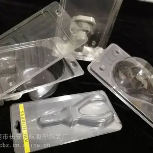 东莞透明吸塑盒厂家横沥透明吸塑盒企石透明吸塑盒加工