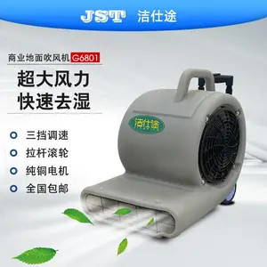 ����; �ķ�� ���ػ� ���� �������� ��ҵ�� 220v ***���ó��������