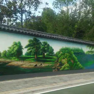 ������ǽ��ʻ���ǽΧǽ�Ļ�ǽ�ʻ湫˾,�������ֻ�ǽ��ǽ��ڻ���˾