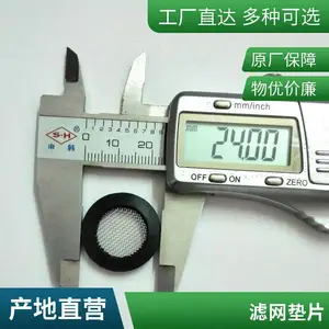 �𽺹�����Ƭ1�����ˮ��������ƬTPR���ܷ�Ȧ304����40Ŀԣ��