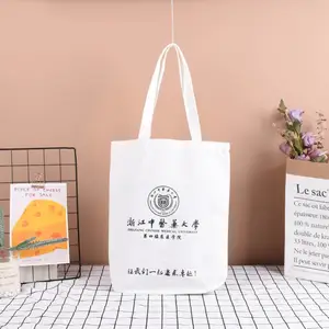 昆明定做帆布袋 时尚购物袋可加印广告图案LOGO棉布束口袋