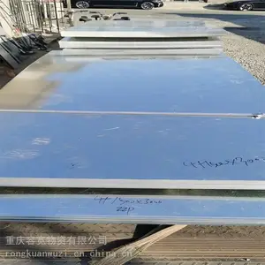 ��������Ĵ�Ļǽװ��6061���Ͻ𷽾ع�������7075����30*3����