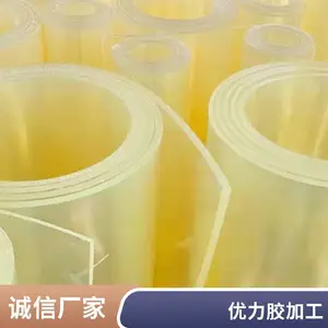 垫圈方块货车无味拍打牛津皮垫牛筋单面隔片防滑垫铺车厢橡胶板