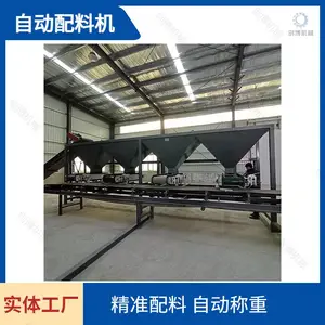 ���Ϸʾ�׼��ʻ� 4���Զ����ϻ� ����ʼӹ���̬��������