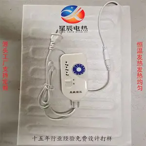 ����̺����Ƭ ����ʯ���淢��Ƭ���ɶ��ƣ��ǳ����ȹ�Ӧ