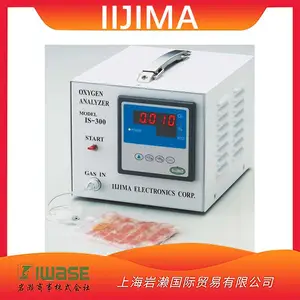 IIJIMA����IS-300΢�����������ʺϲ���ʳƷ��ҩƷ��װ�е�����