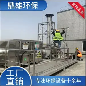 ��ɽpp��ʽ������ ���᷿���������豸 �����ַ۳�����ϴ����