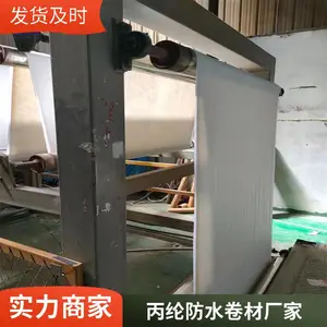 �߷��Ӿ���ϩ���� ��ˮ���� ���ڷ�ˮ����