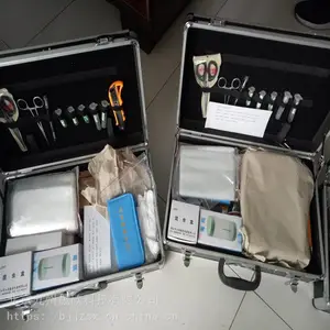 ��������ˮ�����߹�������װ����Я������ʹ��JZ-SG