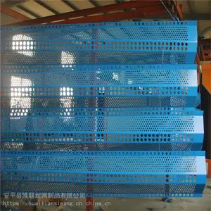 ɳ�������ֳ��� �糧����Χ���� ������ɫ����ǽ