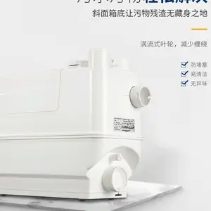 ��������ˮ������WC-3����������̨��ϴ�����ˮ��Grundfos������
